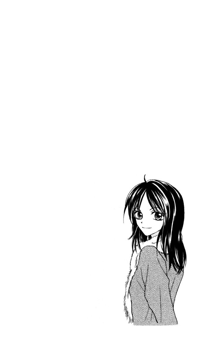 Brand "Peace" Chapter 6 page 46 - Chapter 6 : One More Side of Me