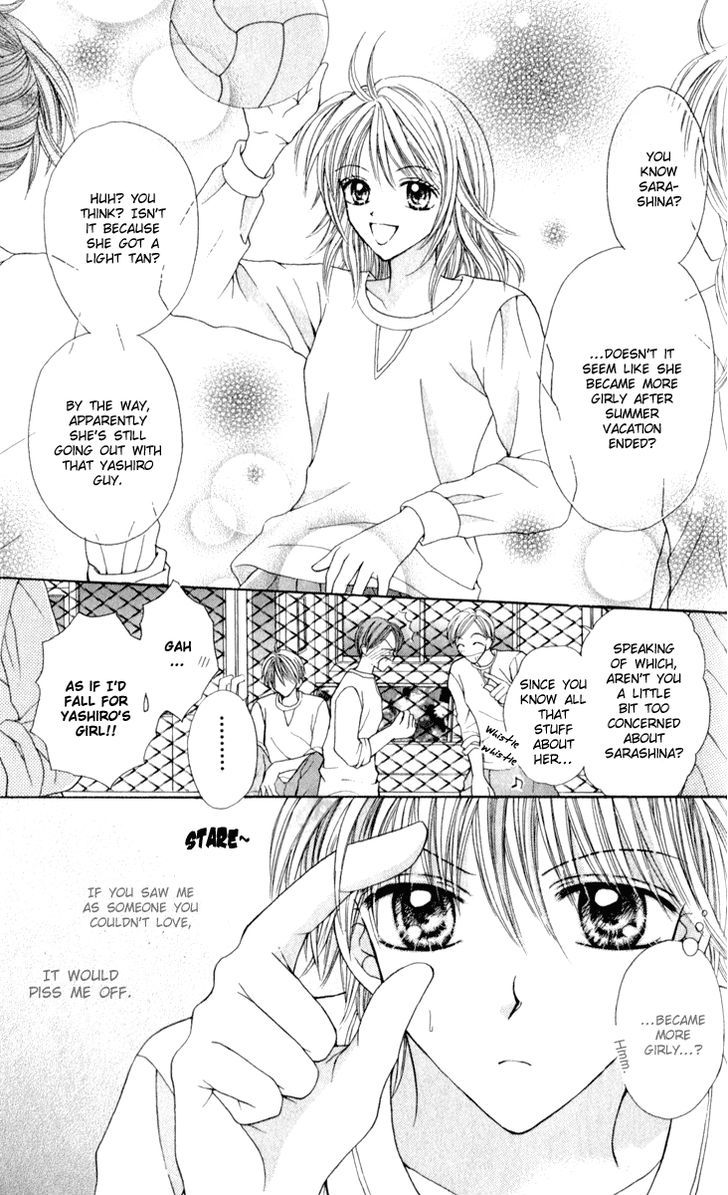 Brand "Peace" Chapter 6 page 5 - Chapter 6 : One More Side of Me