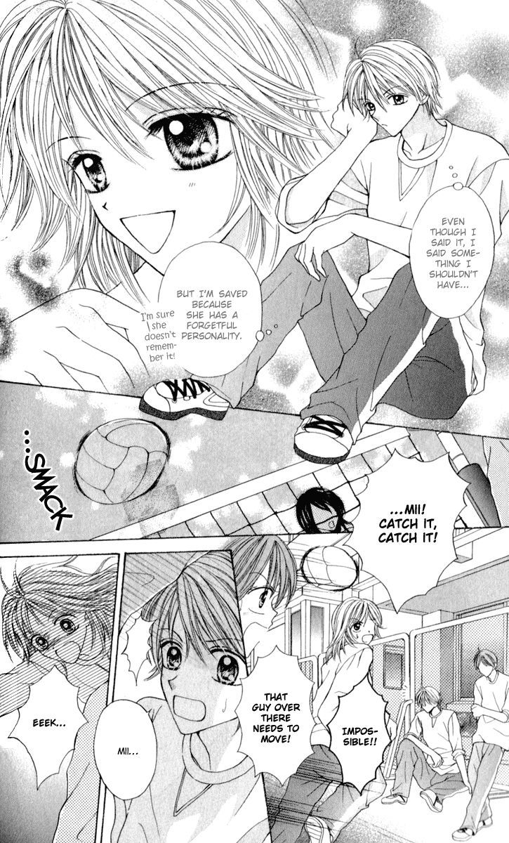 Brand "Peace" Chapter 6 page 6 - Chapter 6 : One More Side of Me