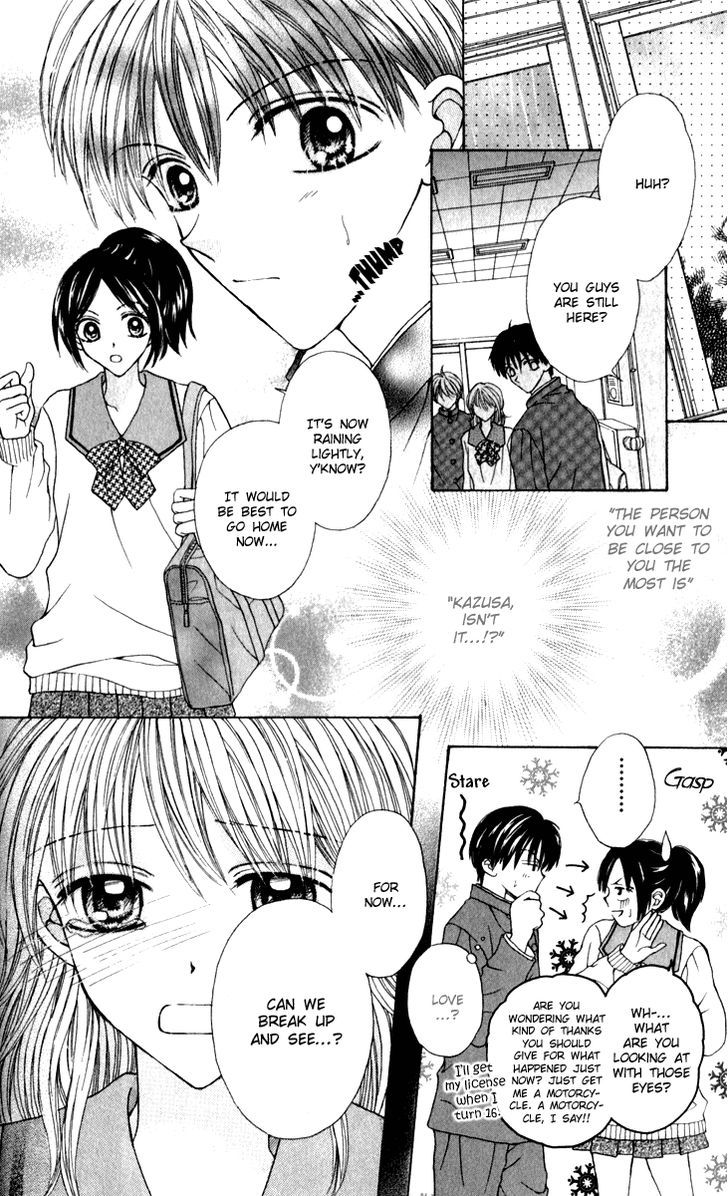 Brand "Peace" Chapter 8 page 10 - Chapter 8 : The Timing of Serious Love Part 2