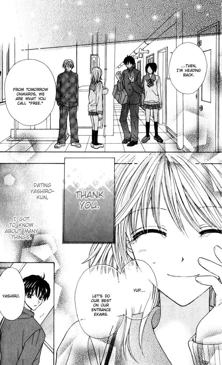 Brand "Peace" Chapter 8 page 12 - Chapter 8 : The Timing of Serious Love Part 2