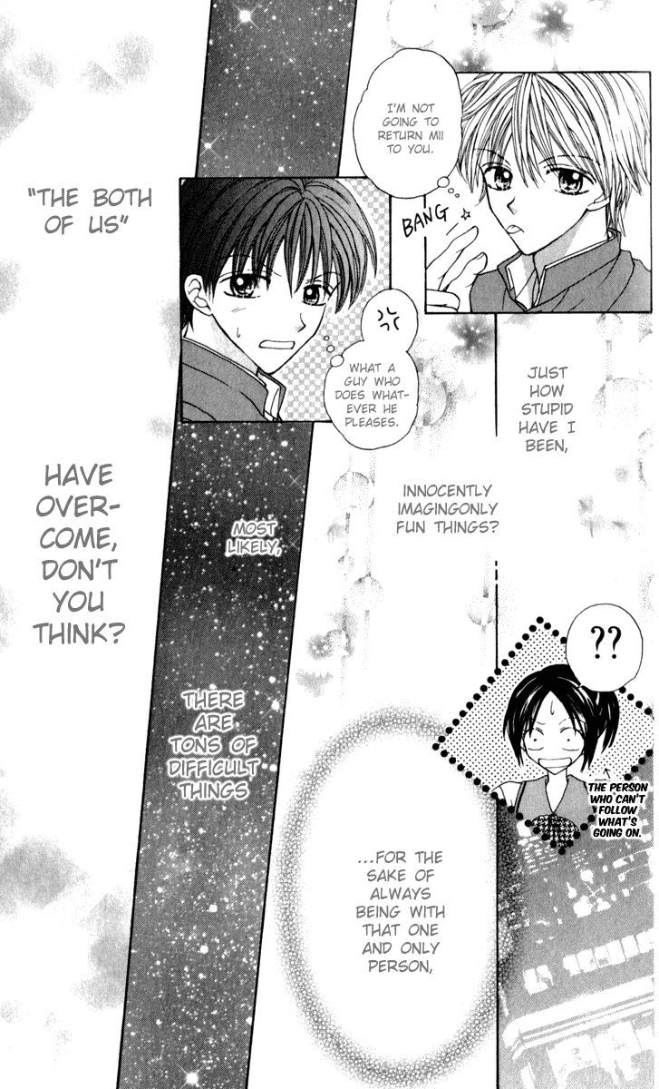 Brand "Peace" Chapter 8 page 13 - Chapter 8 : The Timing of Serious Love Part 2