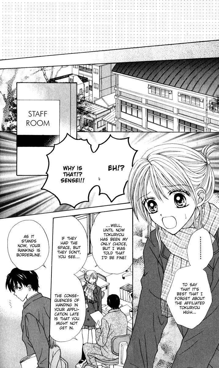 Brand "Peace" Chapter 8 page 14 - Chapter 8 : The Timing of Serious Love Part 2