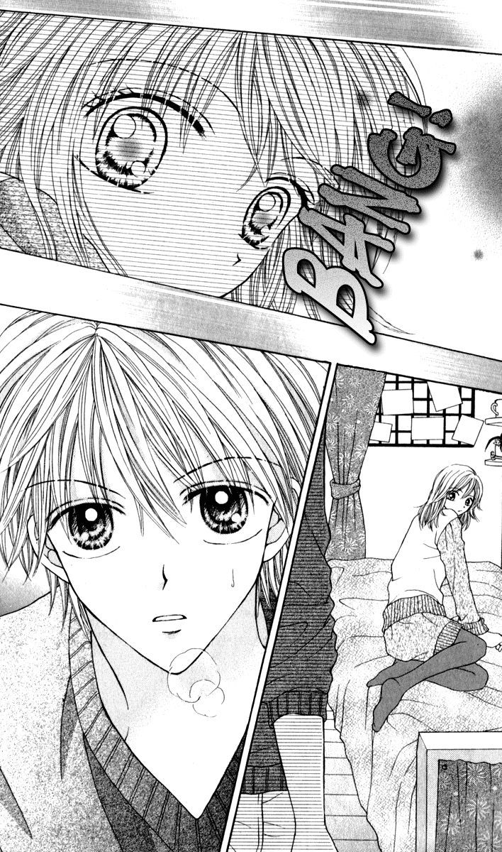Brand "Peace" Chapter 8 page 18 - Chapter 8 : The Timing of Serious Love Part 2