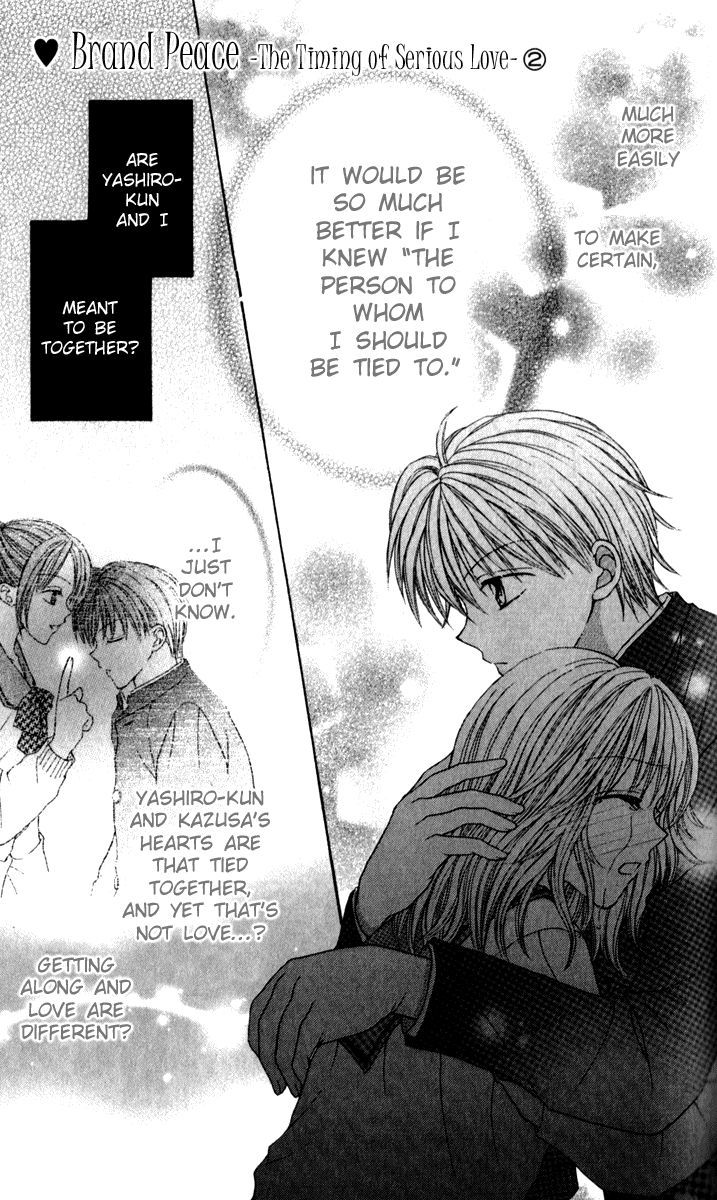 Brand "Peace" Chapter 8 page 2 - Chapter 8 : The Timing of Serious Love Part 2