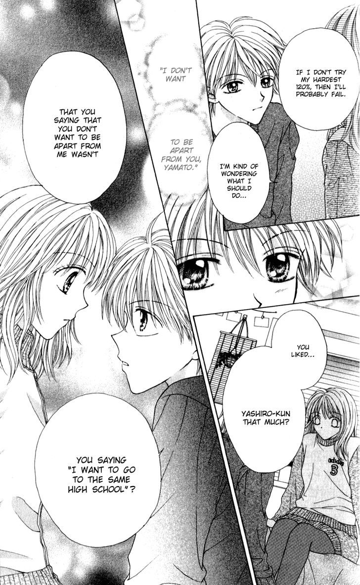 Brand "Peace" Chapter 8 page 21 - Chapter 8 : The Timing of Serious Love Part 2