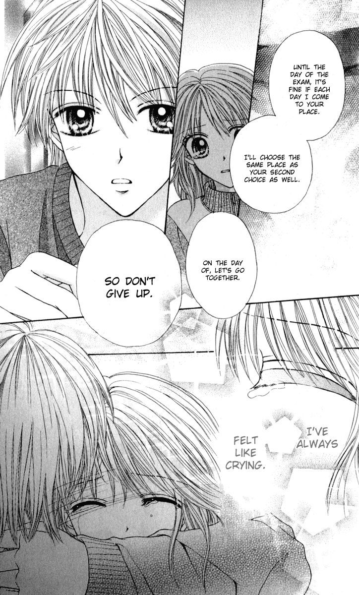 Brand "Peace" Chapter 8 page 23 - Chapter 8 : The Timing of Serious Love Part 2