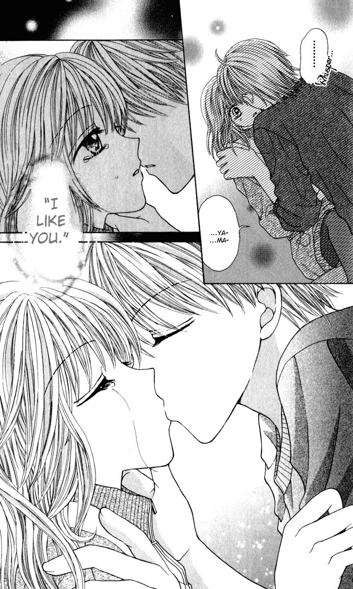 Brand "Peace" Chapter 8 page 25 - Chapter 8 : The Timing of Serious Love Part 2