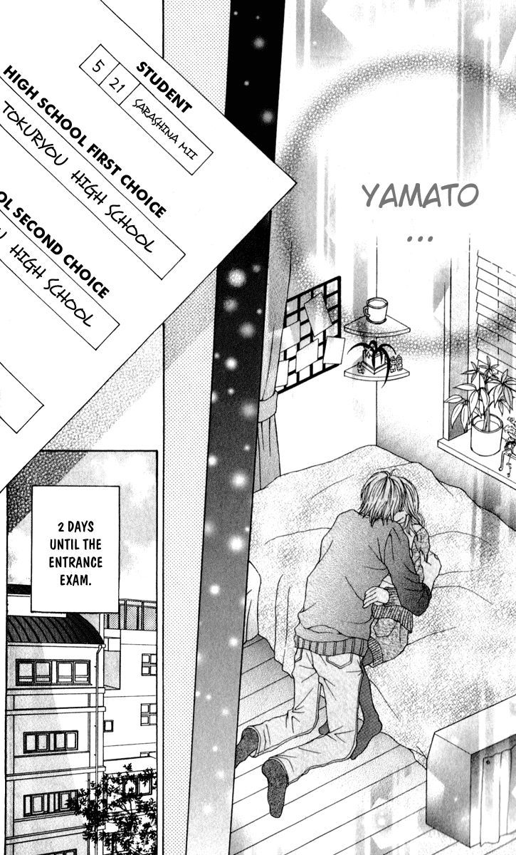 Brand "Peace" Chapter 8 page 26 - Chapter 8 : The Timing of Serious Love Part 2
