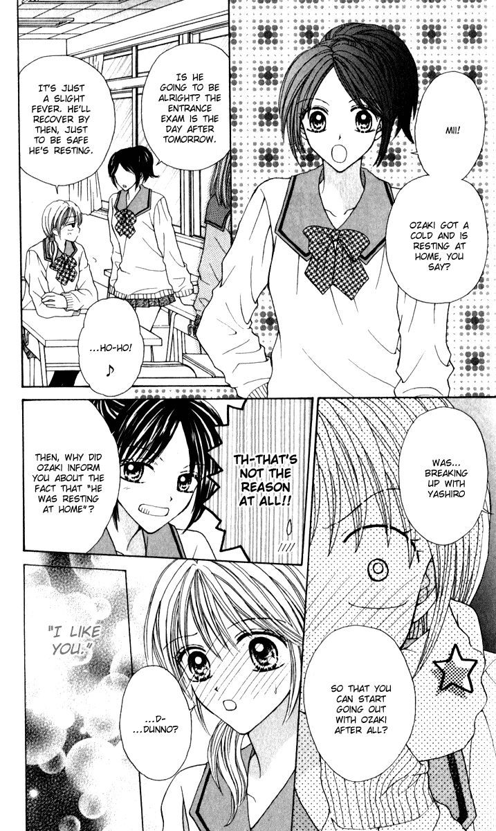 Brand "Peace" Chapter 8 page 27 - Chapter 8 : The Timing of Serious Love Part 2