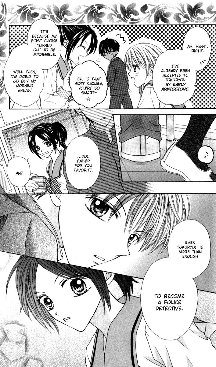 Brand "Peace" Chapter 8 page 29 - Chapter 8 : The Timing of Serious Love Part 2