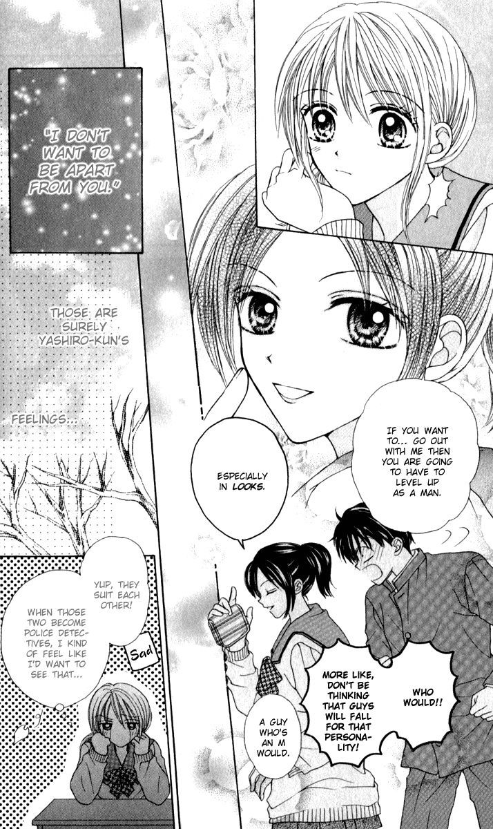 Brand "Peace" Chapter 8 page 30 - Chapter 8 : The Timing of Serious Love Part 2