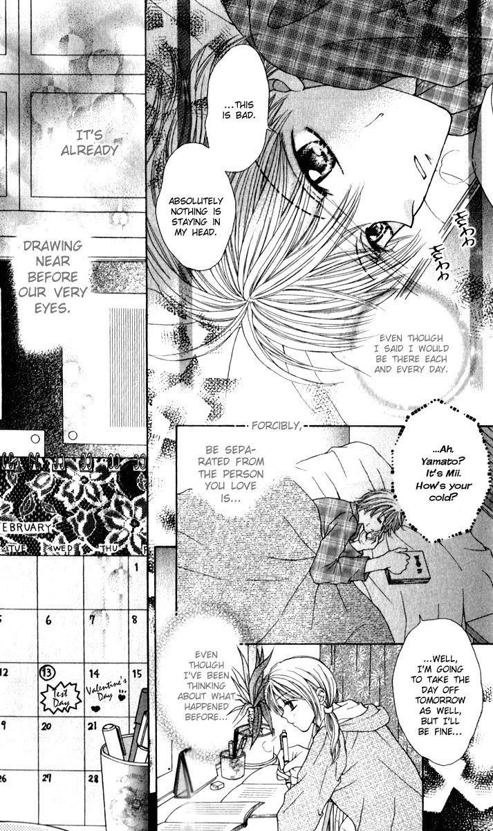 Brand "Peace" Chapter 8 page 31 - Chapter 8 : The Timing of Serious Love Part 2