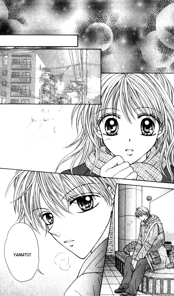 Brand "Peace" Chapter 8 page 32 - Chapter 8 : The Timing of Serious Love Part 2