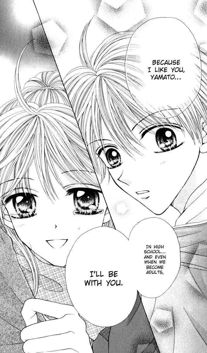 Brand "Peace" Chapter 8 page 35 - Chapter 8 : The Timing of Serious Love Part 2