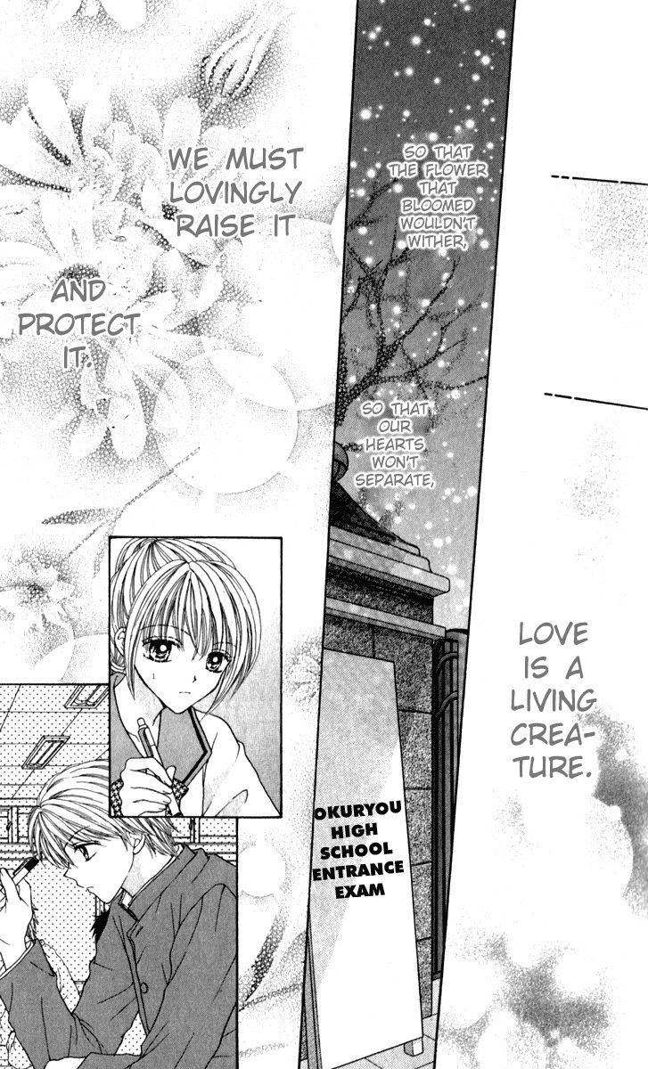 Brand "Peace" Chapter 8 page 37 - Chapter 8 : The Timing of Serious Love Part 2