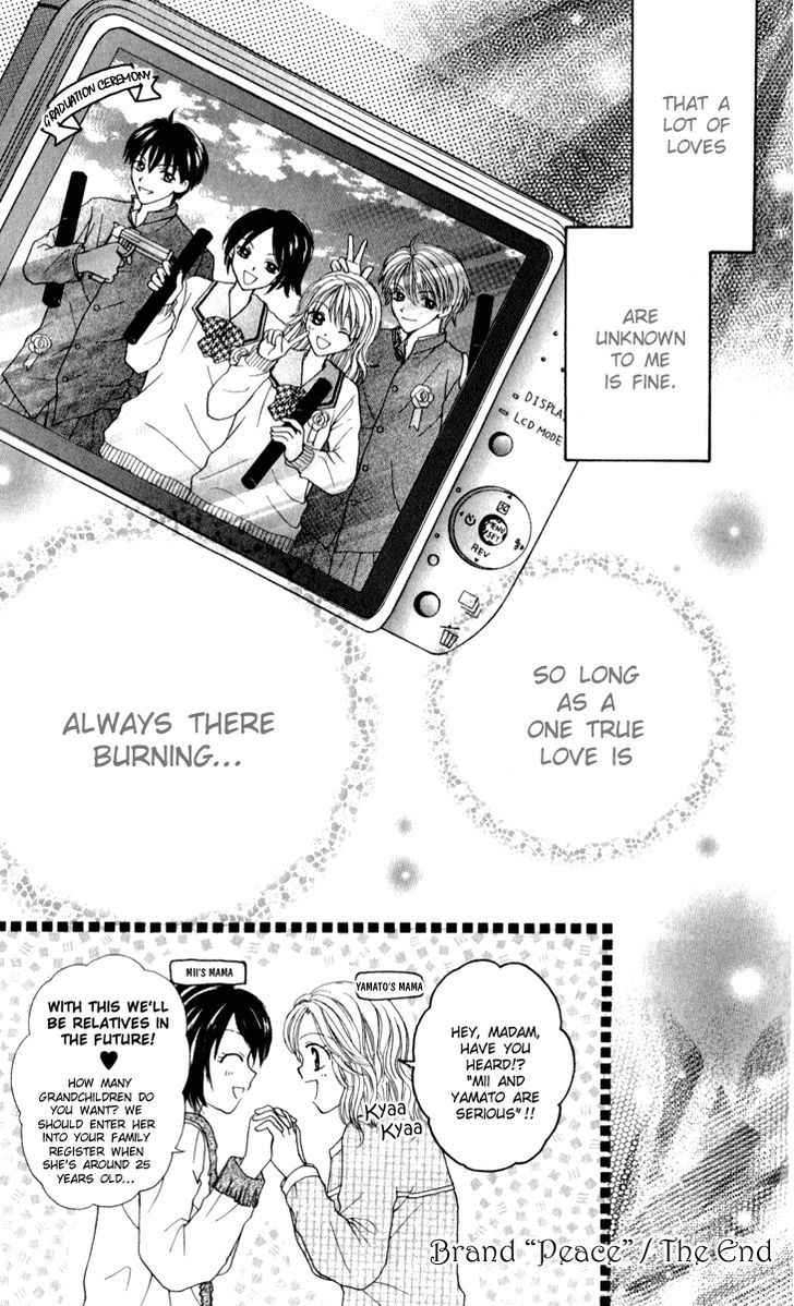 Brand "Peace" Chapter 8 page 45 - Chapter 8 : The Timing of Serious Love Part 2