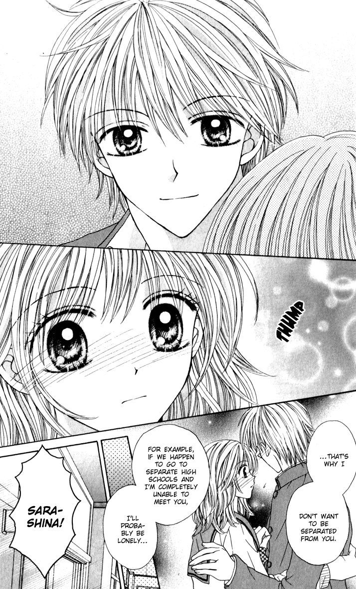 Brand "Peace" Chapter 8 page 5 - Chapter 8 : The Timing of Serious Love Part 2