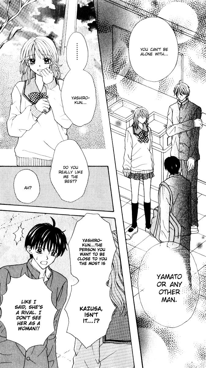 Brand "Peace" Chapter 8 page 7 - Chapter 8 : The Timing of Serious Love Part 2