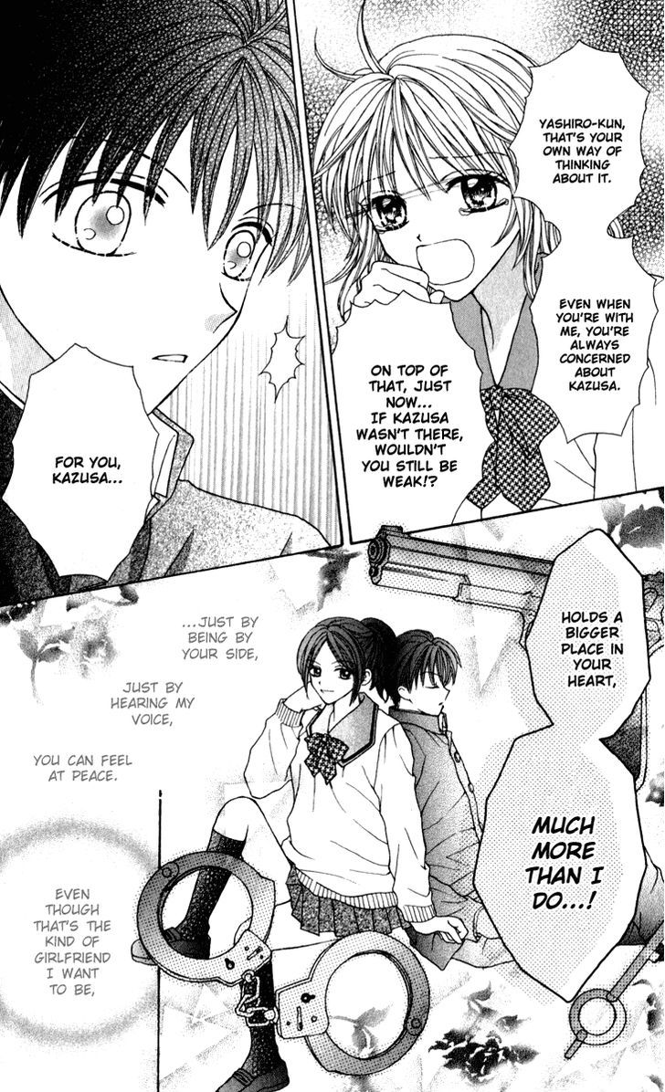 Brand "Peace" Chapter 8 page 8 - Chapter 8 : The Timing of Serious Love Part 2
