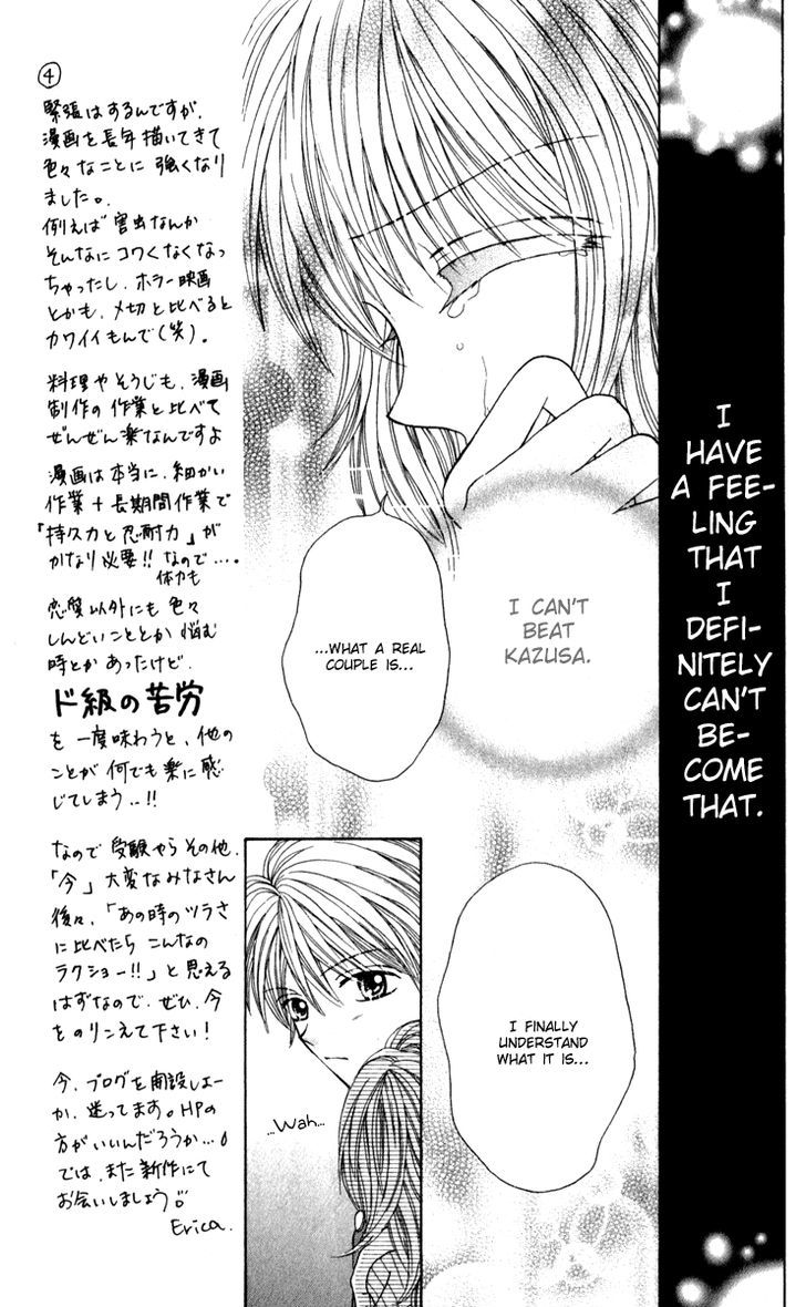 Brand "Peace" Chapter 8 page 9 - Chapter 8 : The Timing of Serious Love Part 2