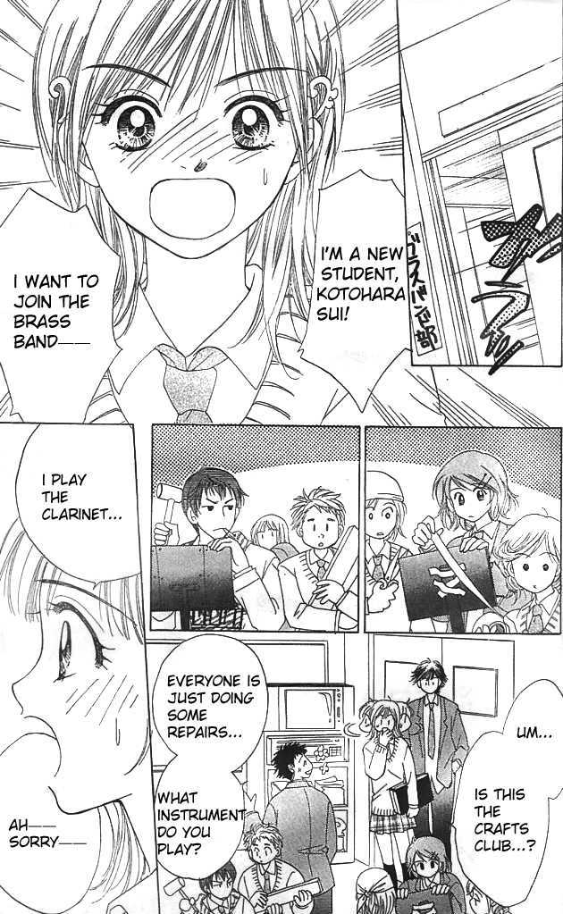 Brass Love!! Chapter 1.1 page 20 - Chapter 1.1 : Love of the Band