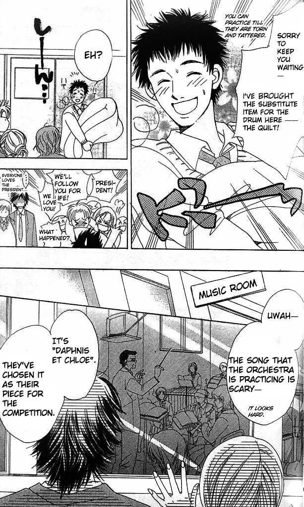 Brass Love!! Chapter 1.2 page 4 - Chapter 1.2 : [continuation]