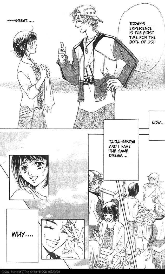 Brass Love!! Chapter 2 page 13 - Chapter 2