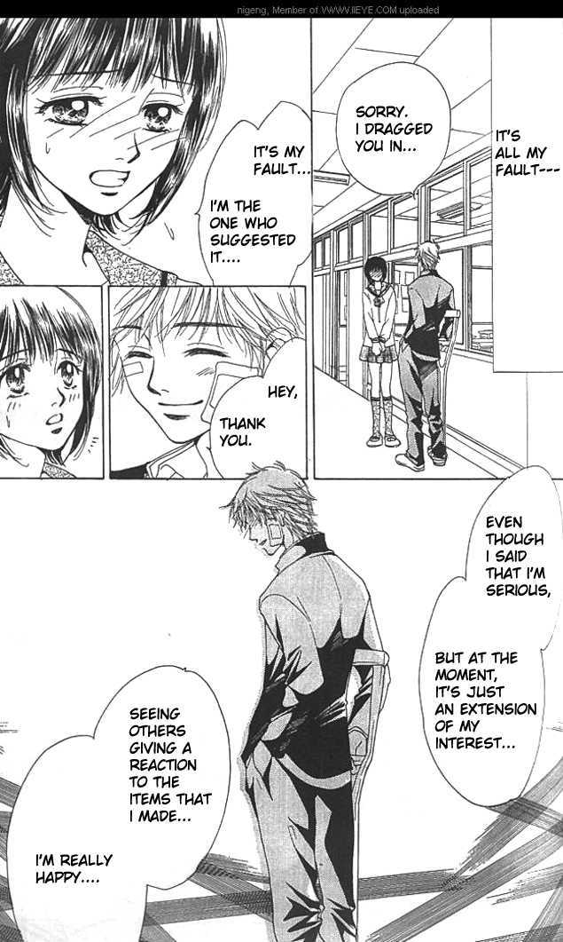 Brass Love!! Chapter 2 page 25 - Chapter 2