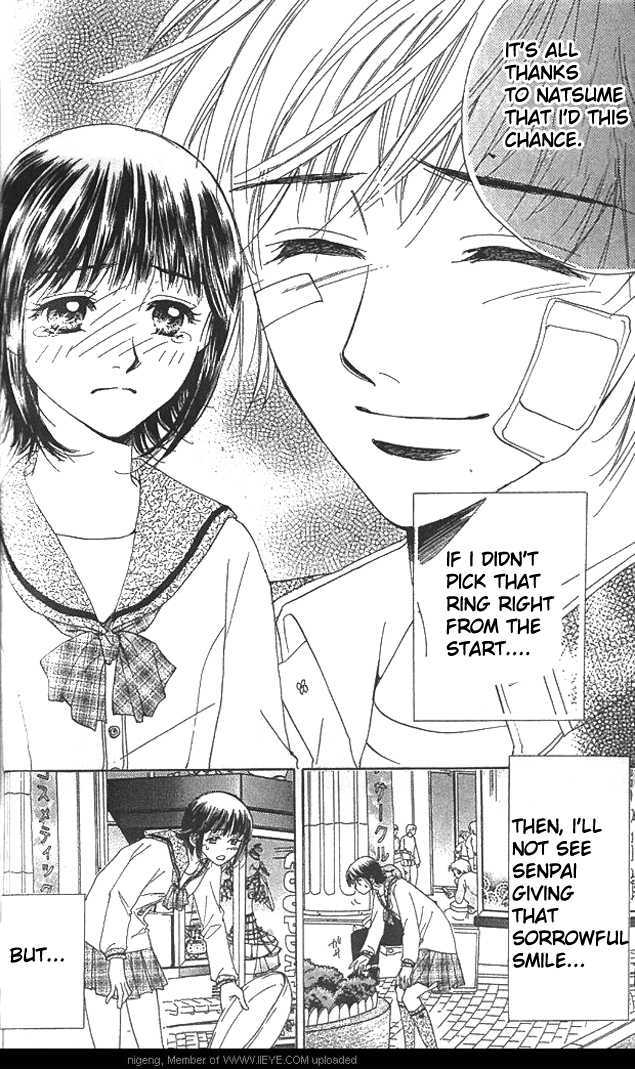 Brass Love!! Chapter 2 page 26 - Chapter 2