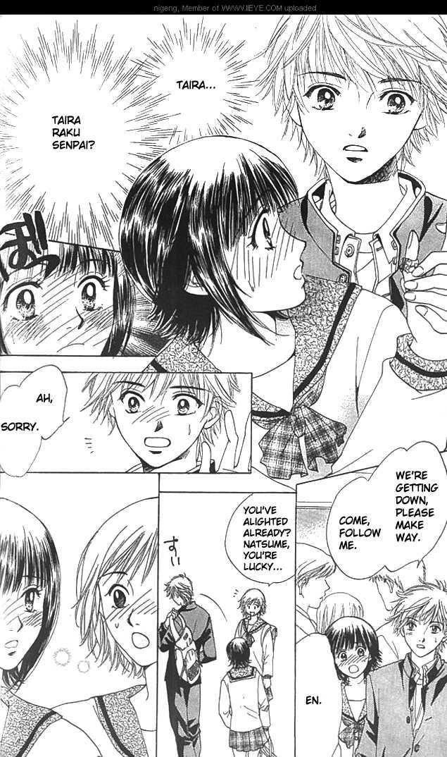 Brass Love!! Chapter 2 page 4 - Chapter 2