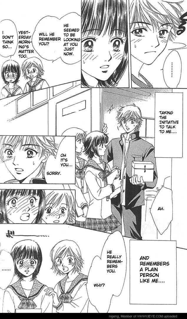 Brass Love!! Chapter 2 page 6 - Chapter 2