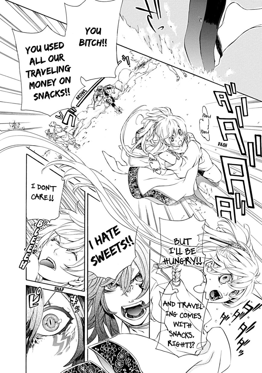 Brave 10 S Chapter 1 page 10 - Chapter 1 : Make It Home
