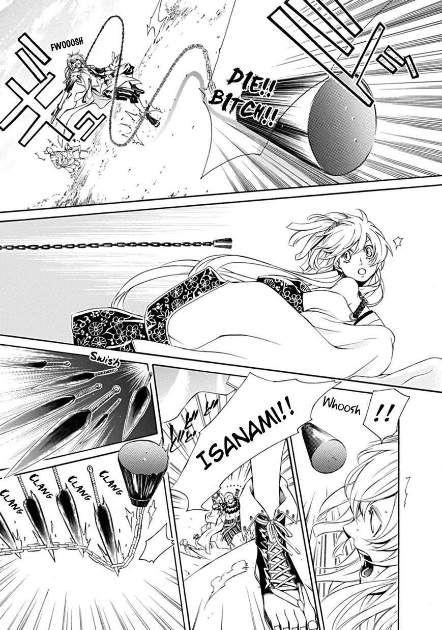 Brave 10 S Chapter 1 page 11 - Chapter 1 : Make It Home