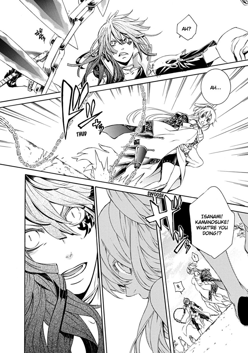 Brave 10 S Chapter 1 page 12 - Chapter 1 : Make It Home