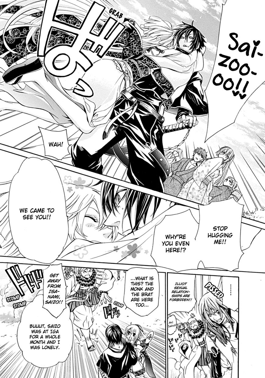 Brave 10 S Chapter 1 page 13 - Chapter 1 : Make It Home
