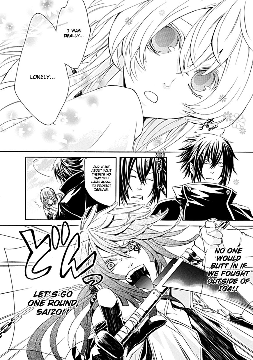 Brave 10 S Chapter 1 page 14 - Chapter 1 : Make It Home