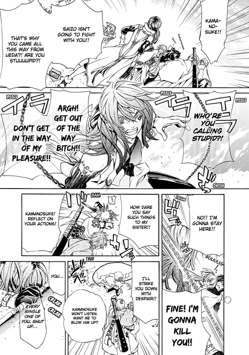 Brave 10 S Chapter 1 page 15 - Chapter 1 : Make It Home