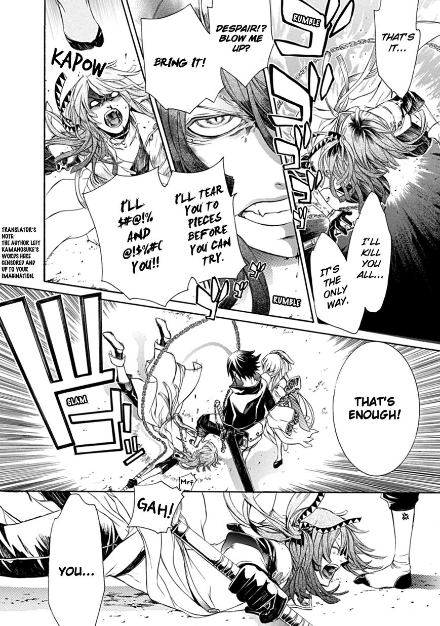 Brave 10 S Chapter 1 page 16 - Chapter 1 : Make It Home