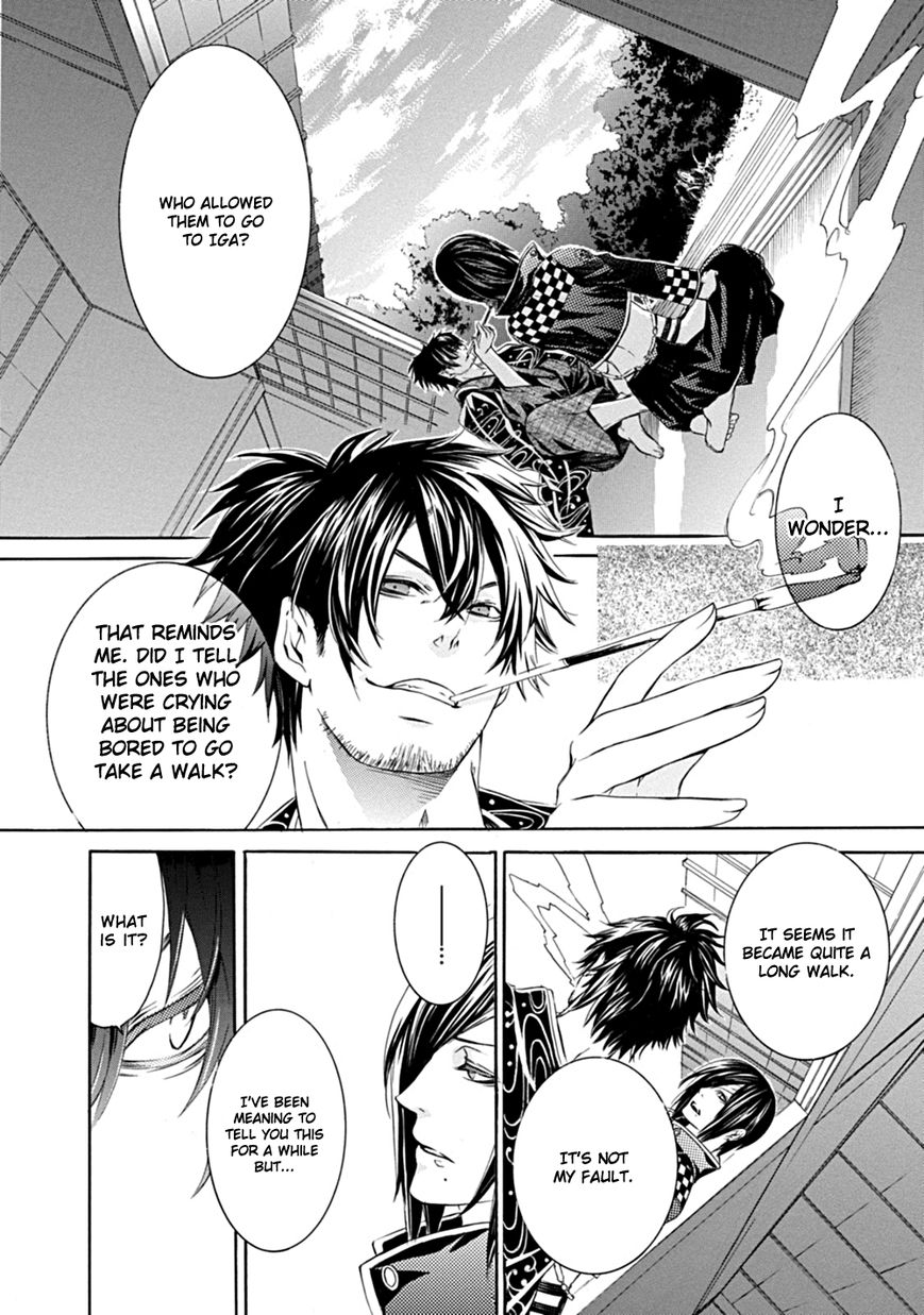 Brave 10 S Chapter 1 page 18 - Chapter 1 : Make It Home