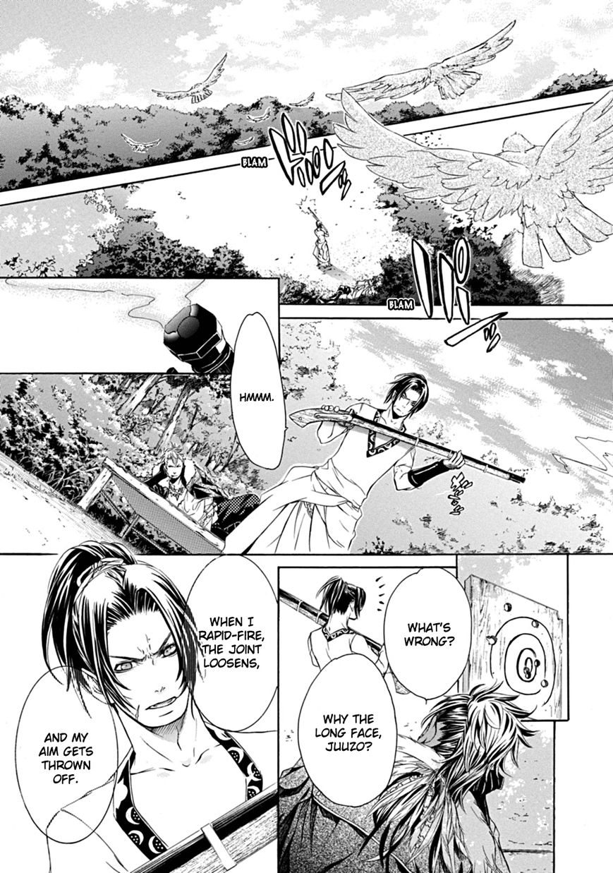 Brave 10 S Chapter 1 page 21 - Chapter 1 : Make It Home