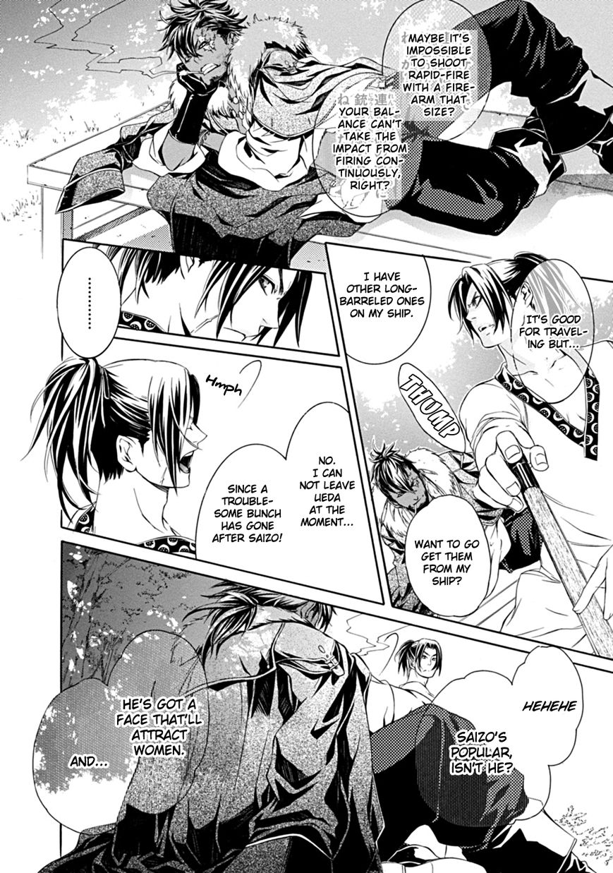 Brave 10 S Chapter 1 page 22 - Chapter 1 : Make It Home