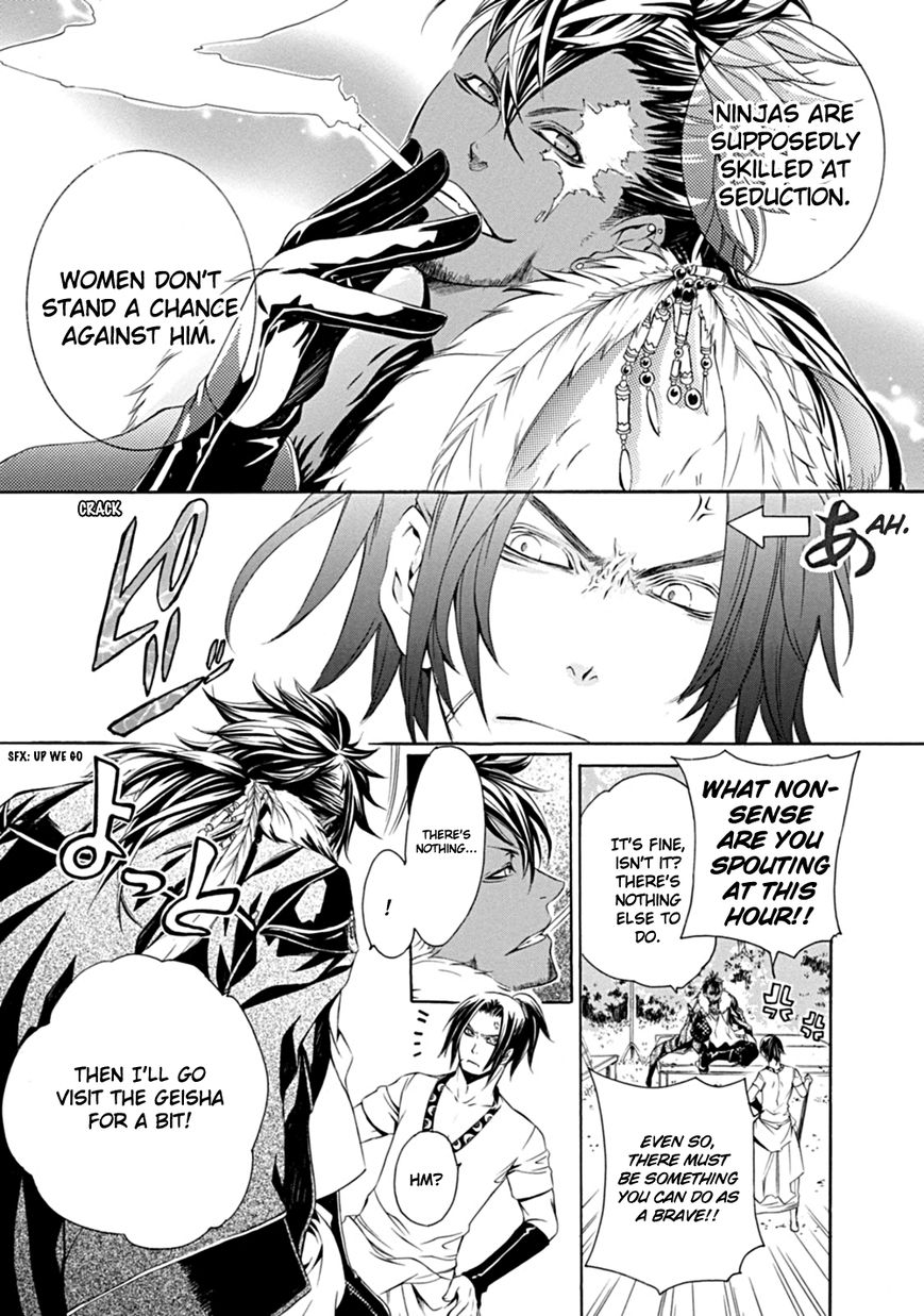 Brave 10 S Chapter 1 page 23 - Chapter 1 : Make It Home