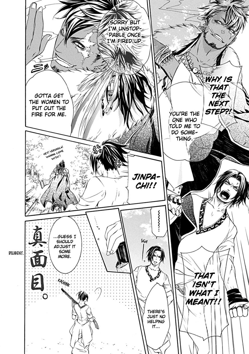 Brave 10 S Chapter 1 page 24 - Chapter 1 : Make It Home