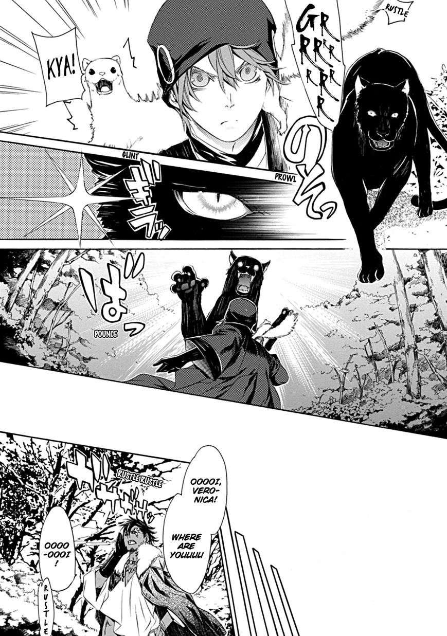 Brave 10 S Chapter 1 page 26 - Chapter 1 : Make It Home