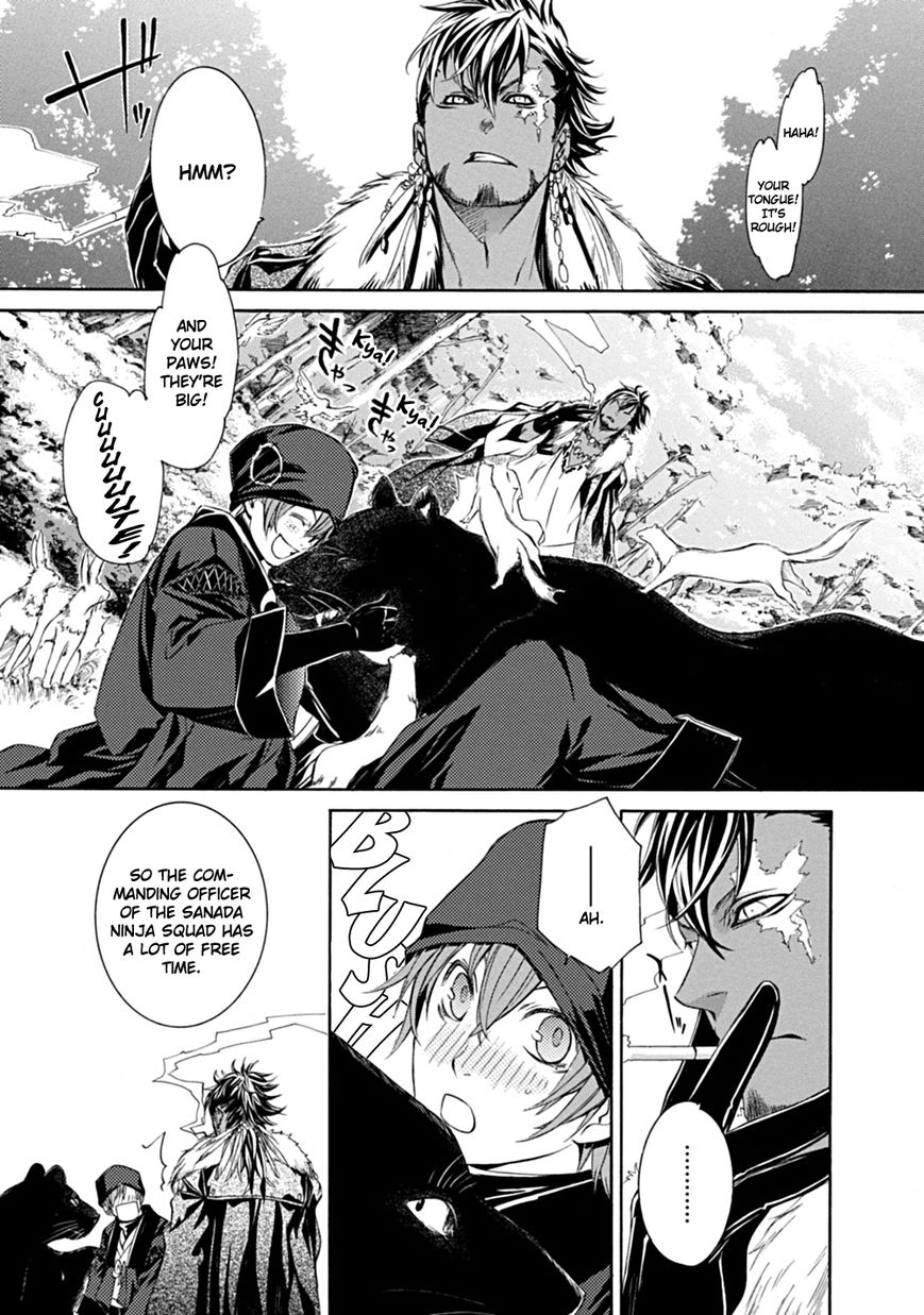 Brave 10 S Chapter 1 page 27 - Chapter 1 : Make It Home