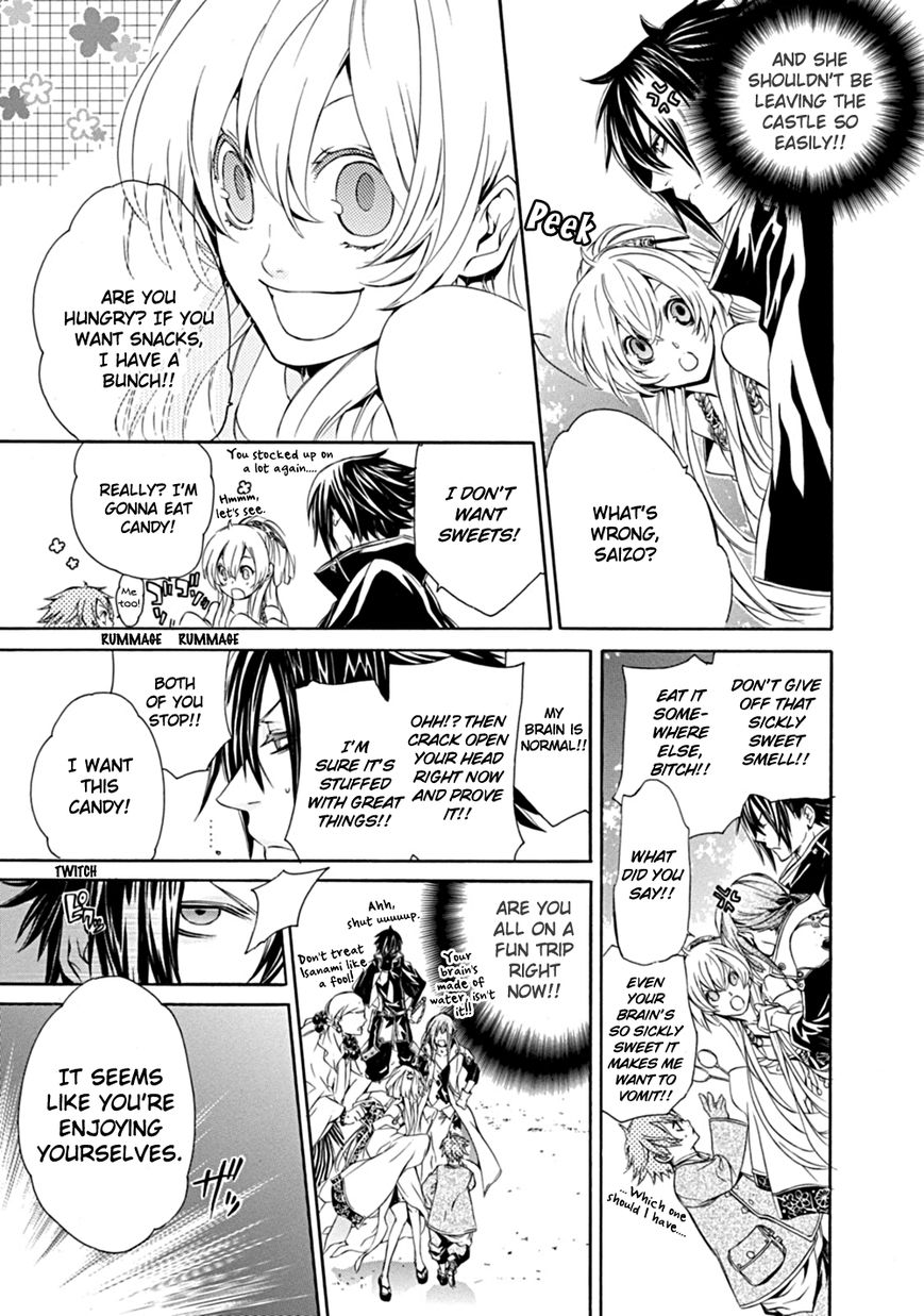 Brave 10 S Chapter 1 page 29 - Chapter 1 : Make It Home