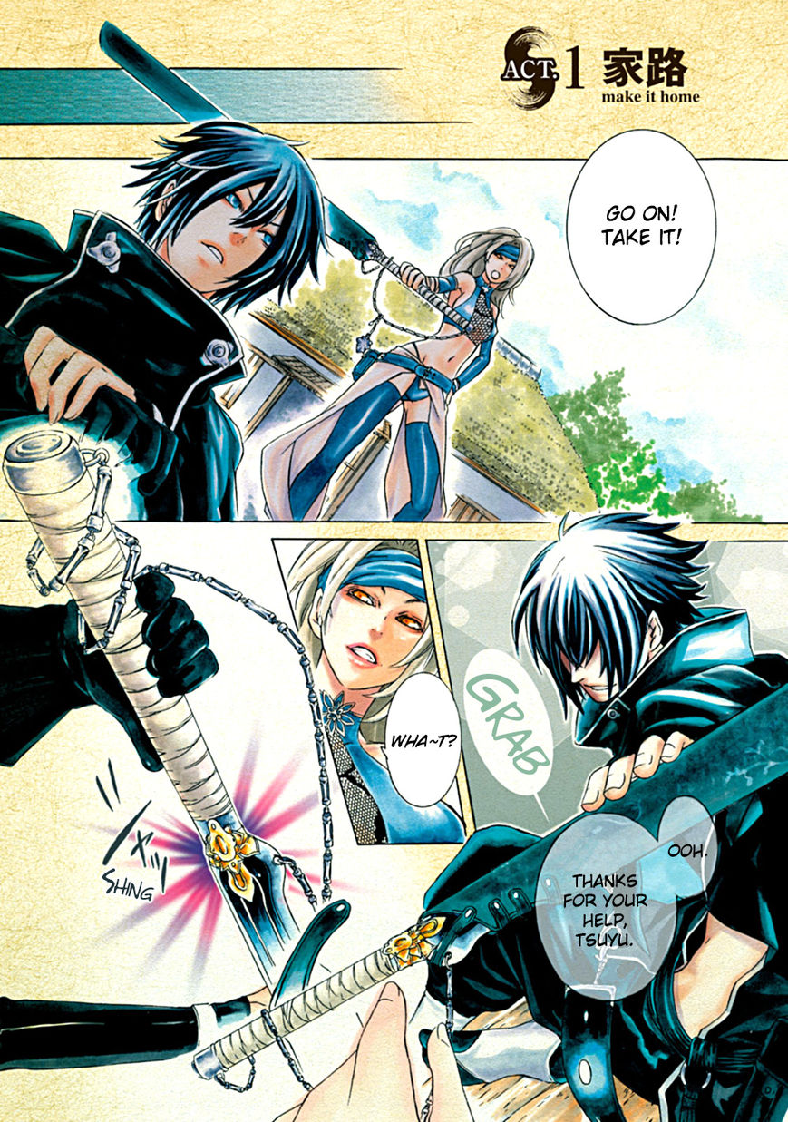 Brave 10 S Chapter 1 page 3 - Chapter 1 : Make It Home