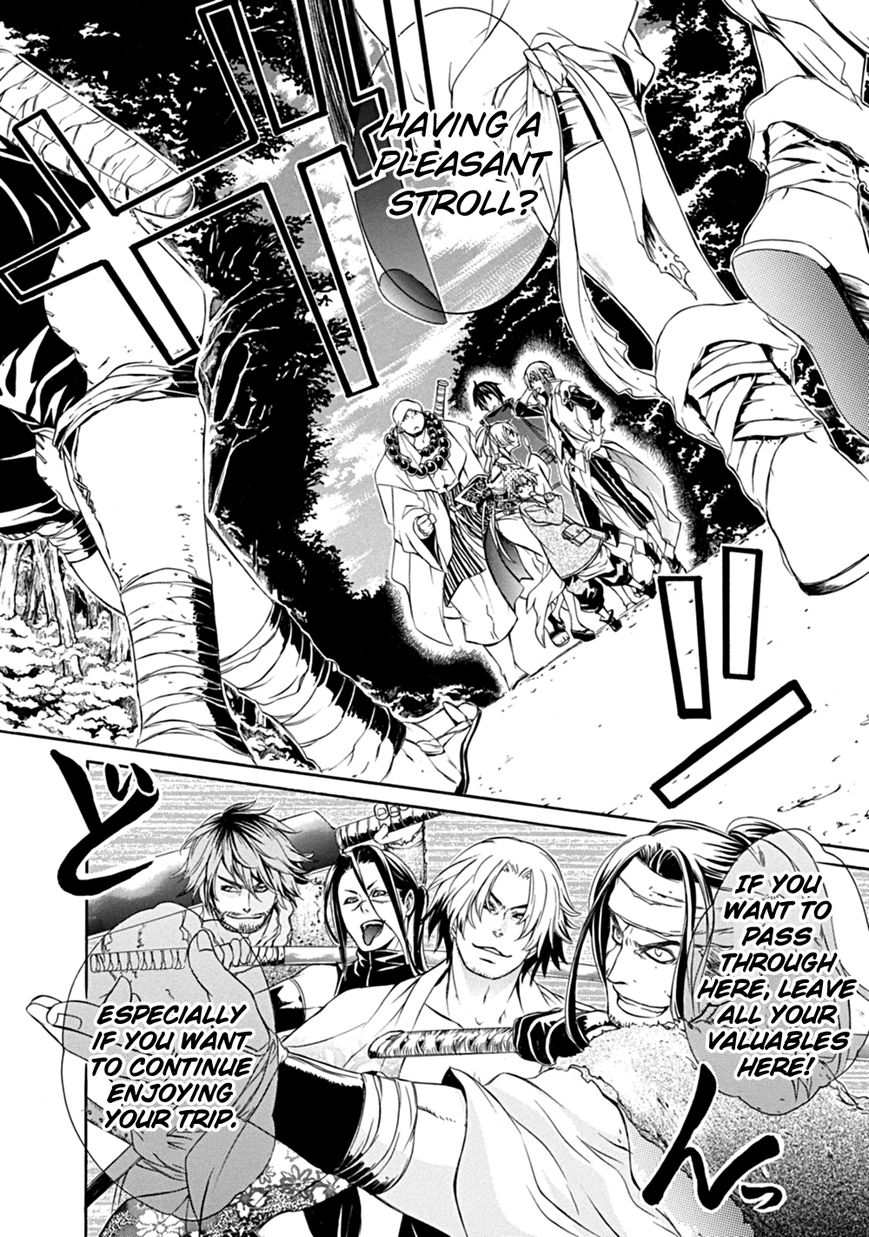 Brave 10 S Chapter 1 page 30 - Chapter 1 : Make It Home