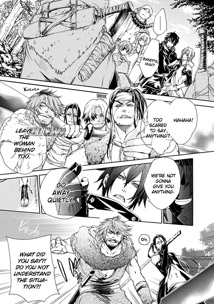 Brave 10 S Chapter 1 page 31 - Chapter 1 : Make It Home